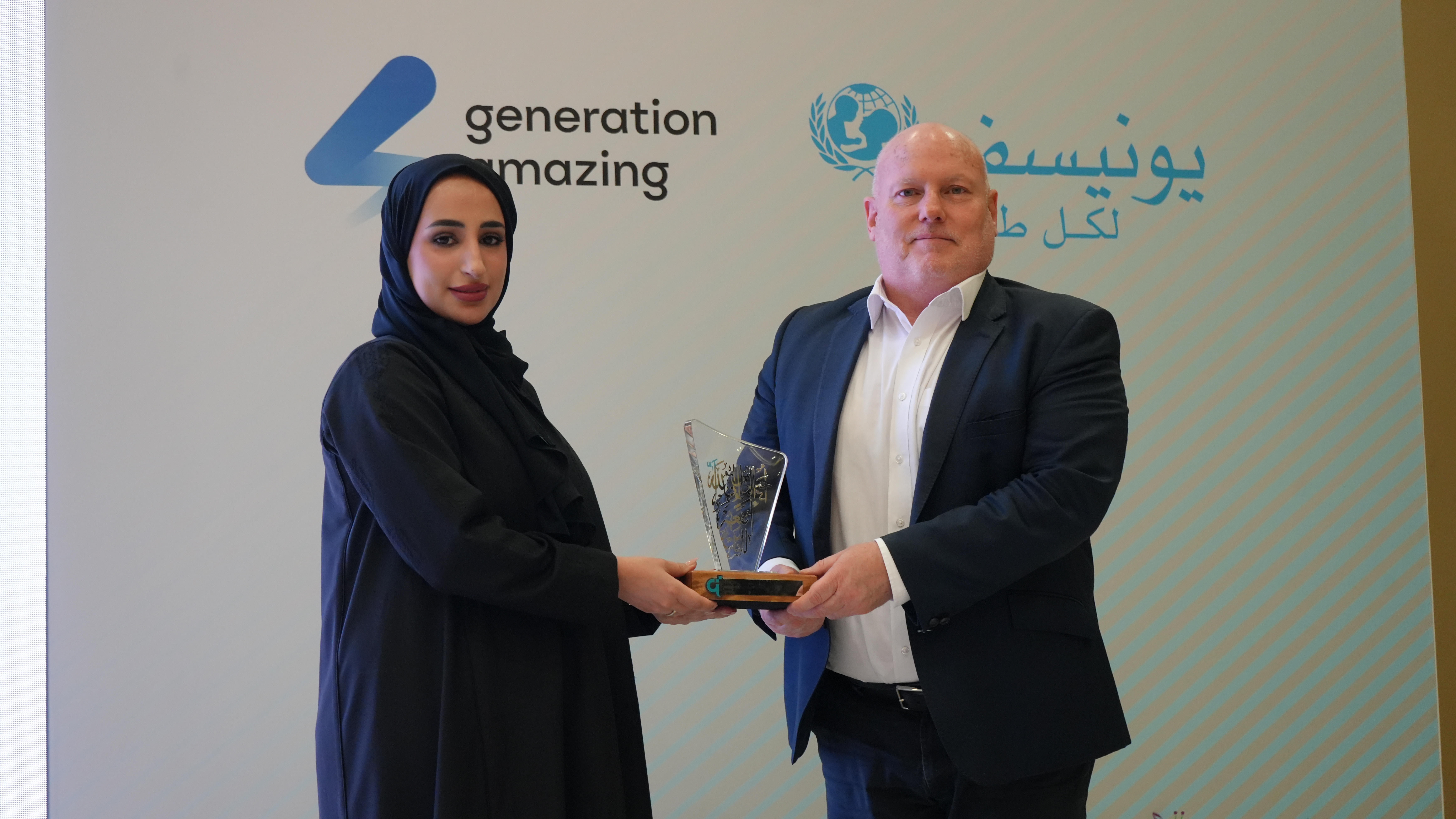 المؤسسة القطرية للعمل الاجتماعي تنظّم ورشة حول أساسيات المناصرة بالتعاون مع اليونيسف والجيل المبهر