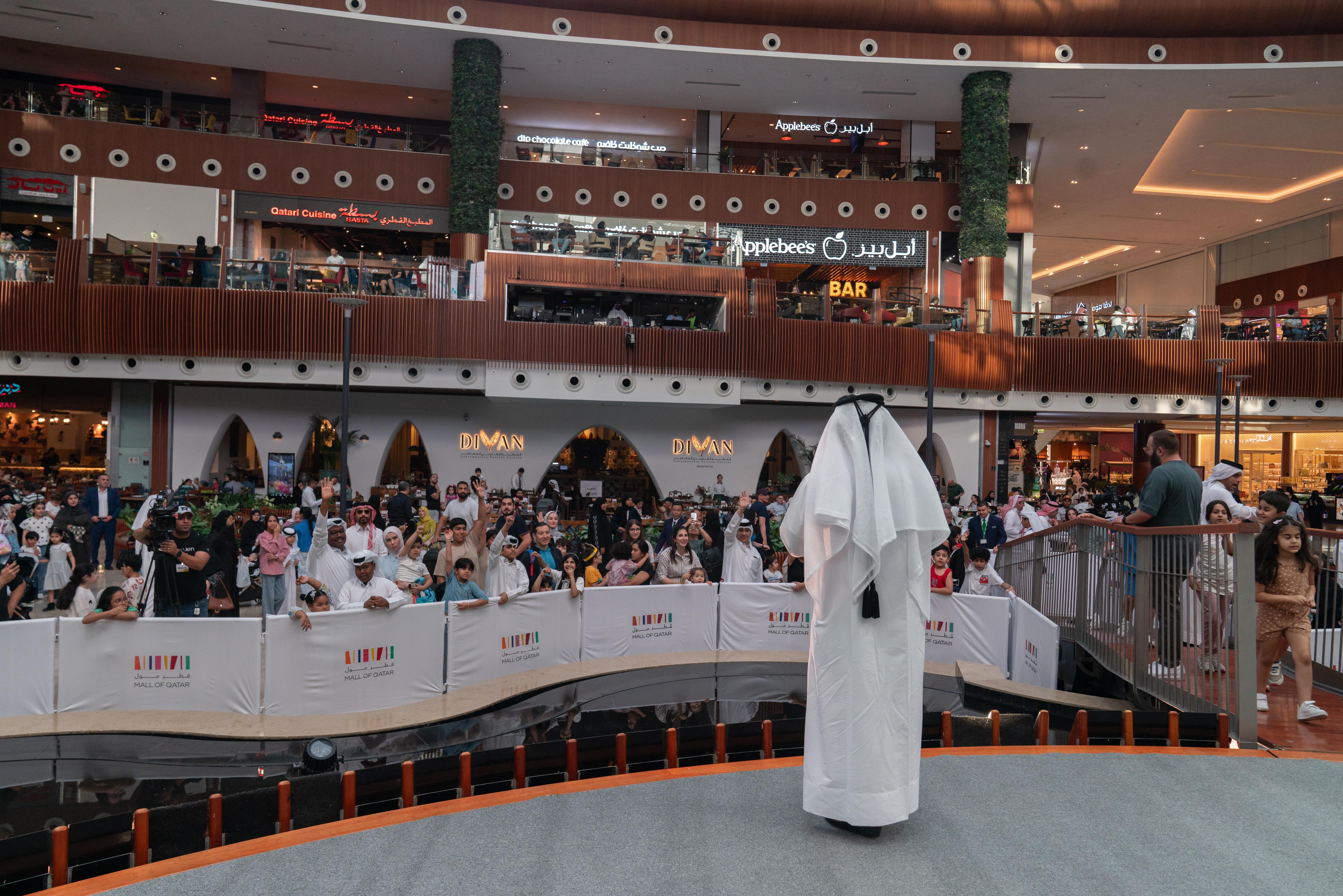 المؤسسة القطرية للعمل الاجتماعي ومراكزها تحتفي باليوم الدولي للأسر بفعالية جماهيرية في قطر مول