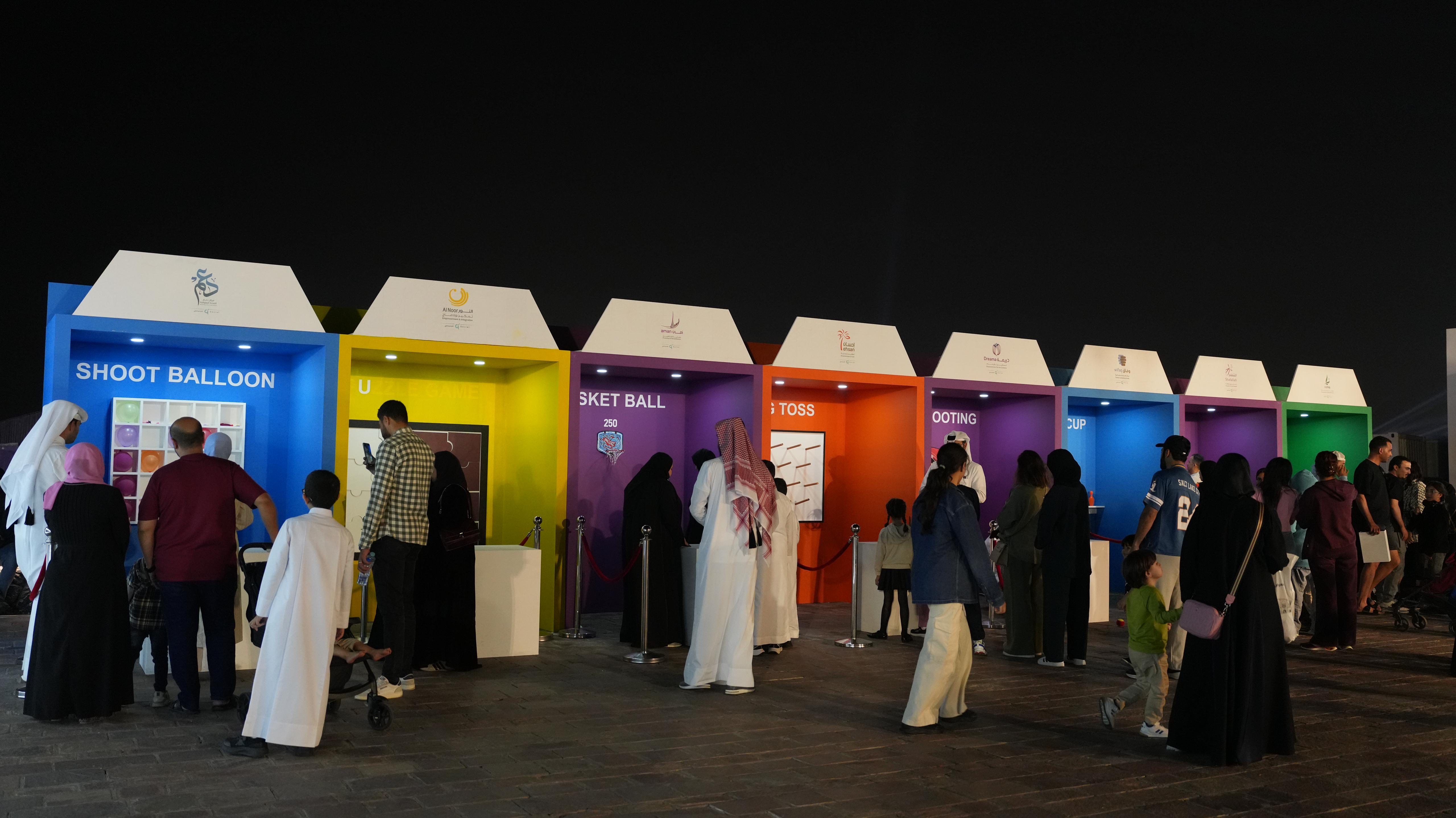 المؤسسة القطرية للعمل الاجتماعي تحتفي باليوم الوطني بفعاليات شاملة تعزز الاندماج الاجتماعي في الحي الثقافي كتارا