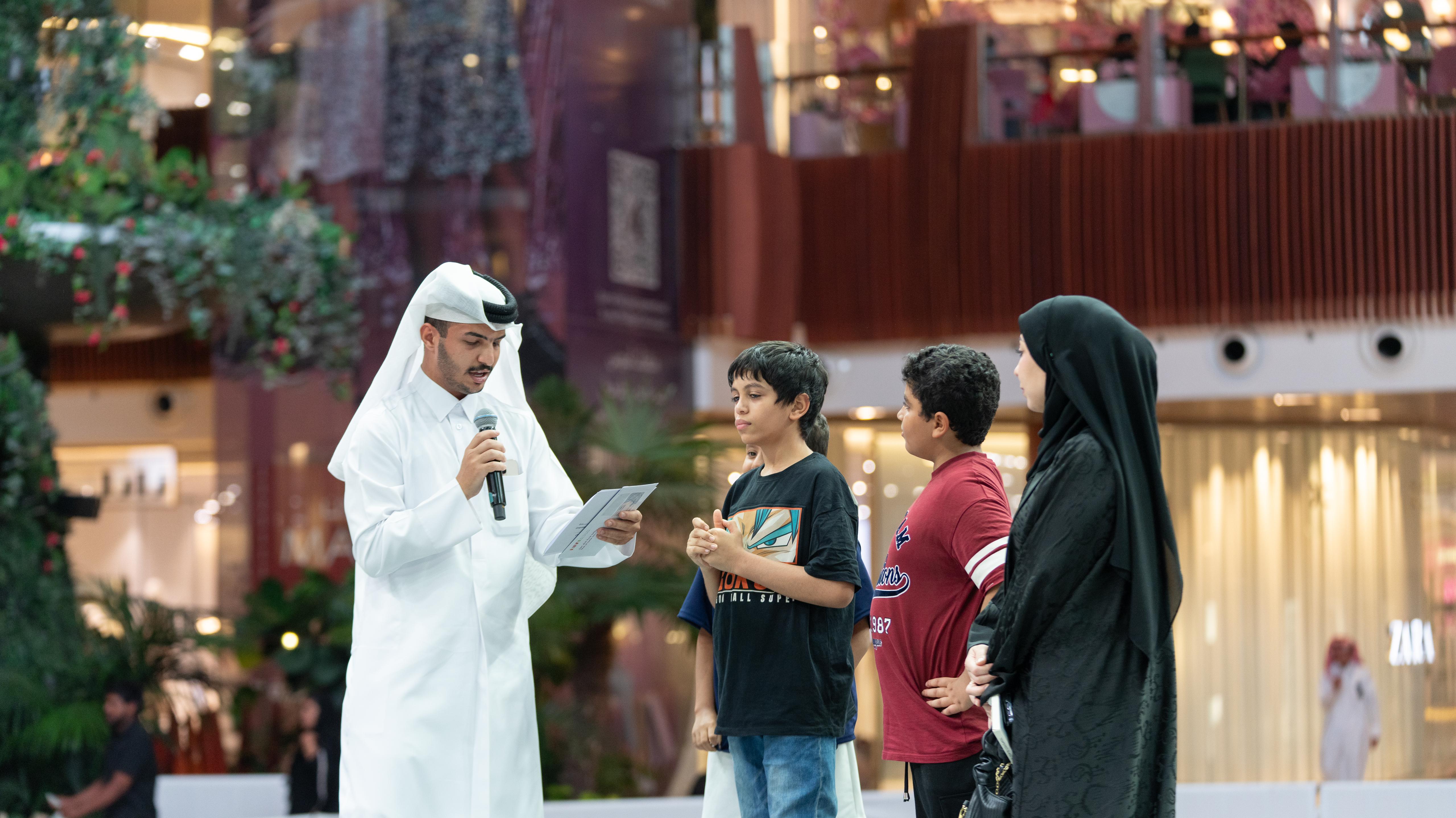 المؤسسة القطرية للعمل الاجتماعي ومراكزها تحتفي باليوم الدولي للأسر بفعالية جماهيرية في قطر مول