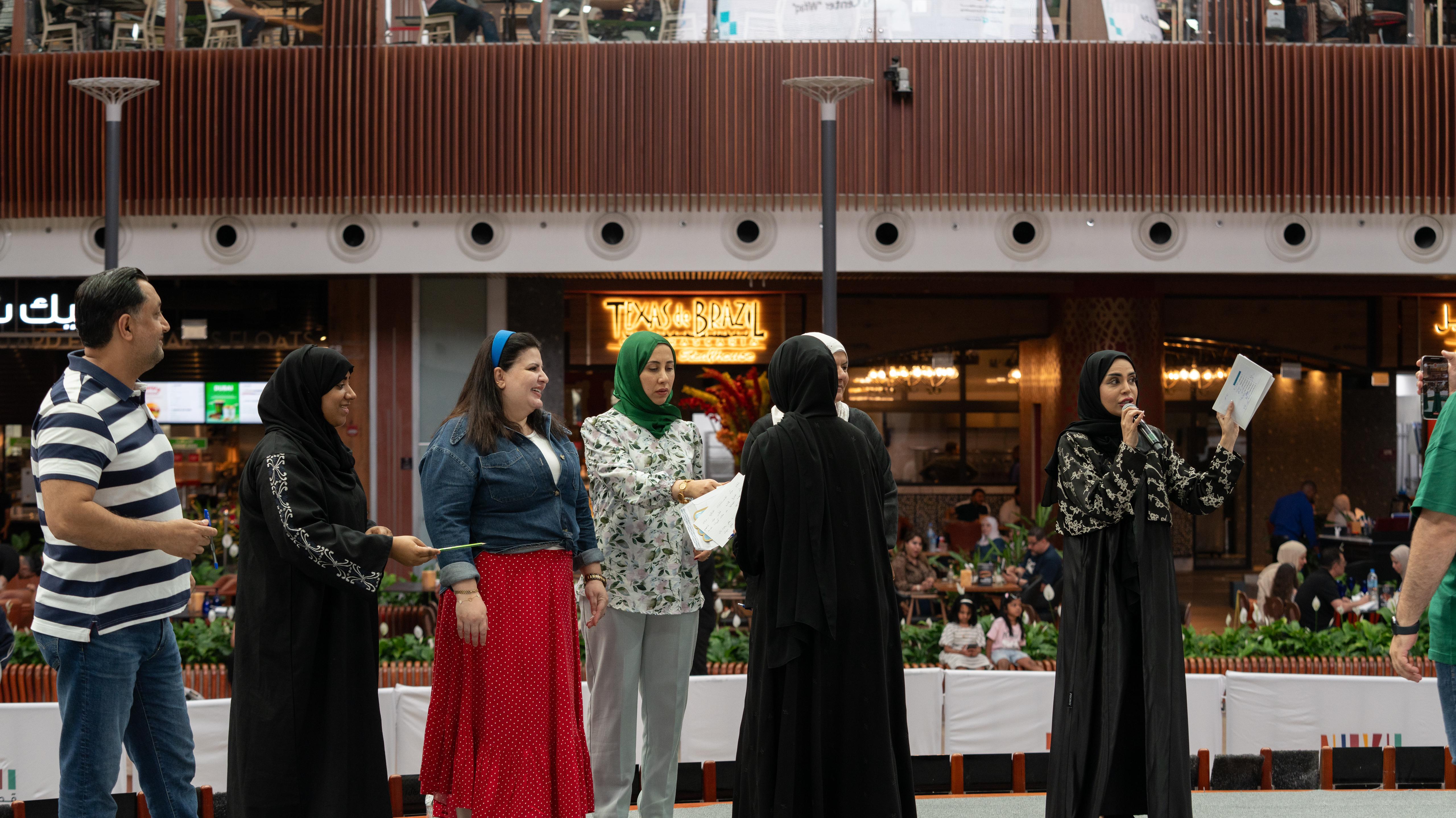 المؤسسة القطرية للعمل الاجتماعي ومراكزها تحتفي باليوم الدولي للأسر بفعالية جماهيرية في قطر مول