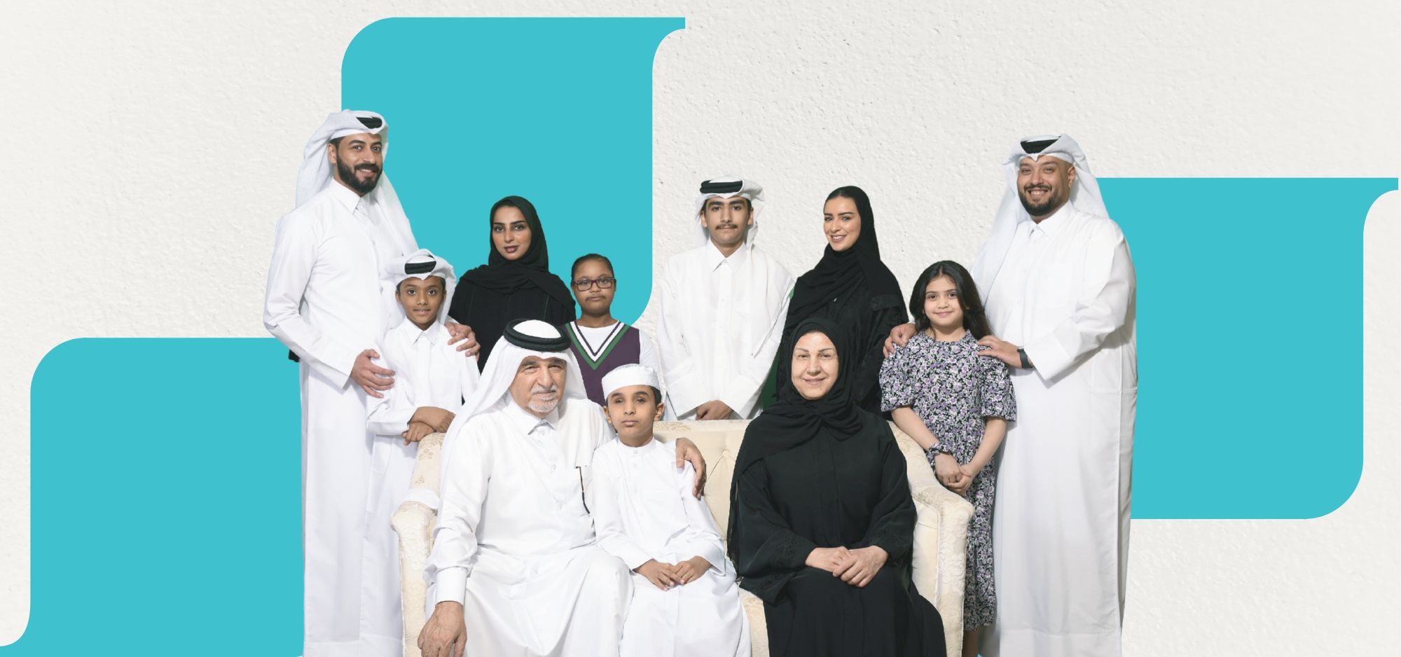 المؤسسة القطرية للعمل الاجتماعي 