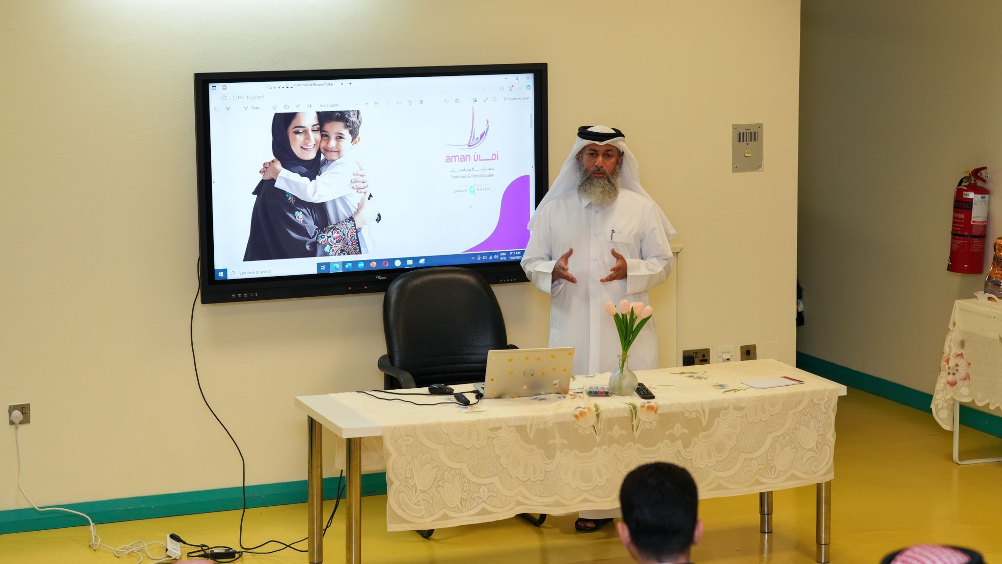 المؤسسة القطرية للعمل الاجتماعي تقدم عرضا تعريفيا لموظفي مؤسسة التعليم فوق الجميع