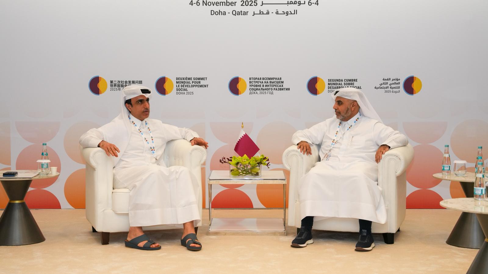 المؤسسة القطرية للعمل الاجتماعي تختتم مشاركتها في القمة العالمية الثانية للتنمية الاجتماعية بتوقيع مذكرة تفاهم وعدد من الاجتماعات الثنائية