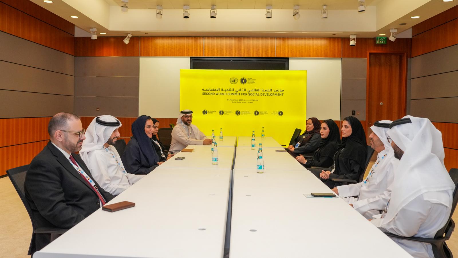 المؤسسة القطرية للعمل الاجتماعي تختتم مشاركتها في القمة العالمية الثانية للتنمية الاجتماعية بتوقيع مذكرة تفاهم وعدد من الاجتماعات الثنائية