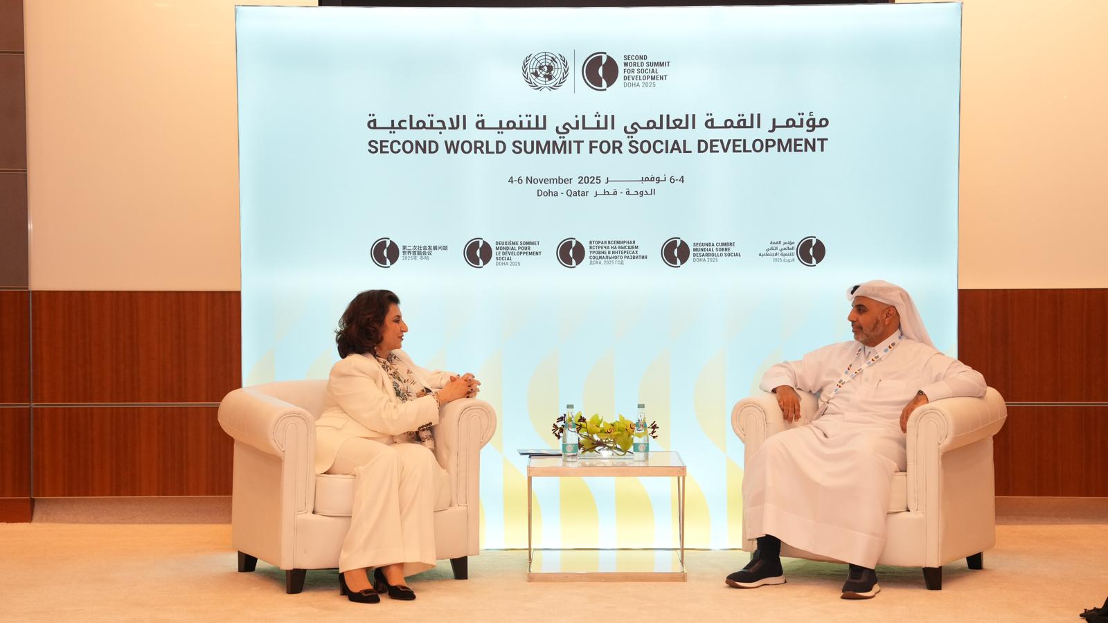 المؤسسة القطرية للعمل الاجتماعي تعقد لقاءات ثنائية مع عدد من القيادات الأممية وتنظم جلسة حول “الوفاء بالحقوق” ضمن القمة العالمية الثانية للتنمية الاجتماعية