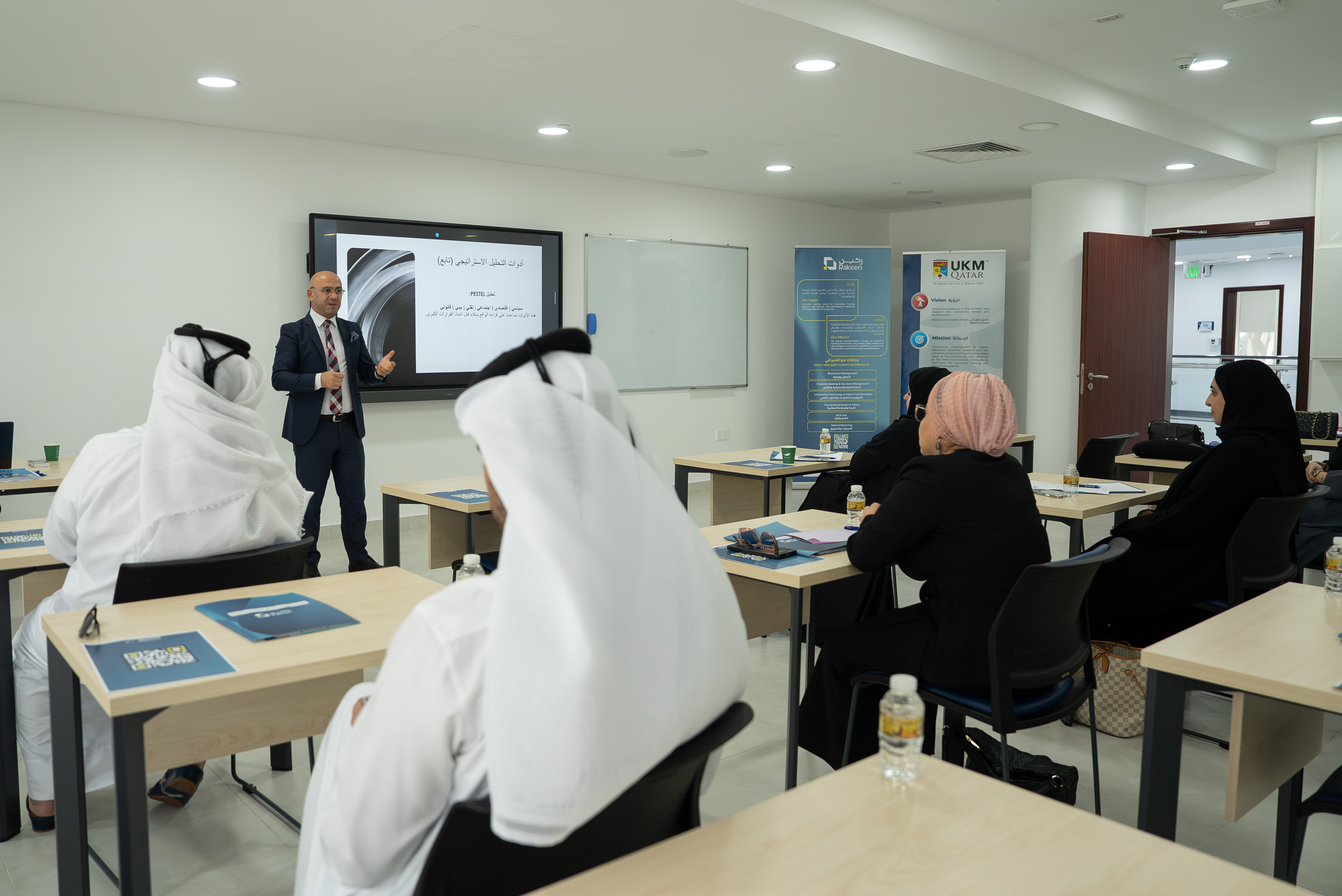 المؤسسة القطرية للعمل الاجتماعي تنظم ورشة "التفكير الاستراتيجي" بالتعاون مع الجامعة الوطنية الماليزية – قطر 