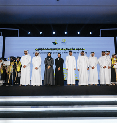 الربع الثالث 2025