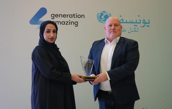 المؤسسة القطرية للعمل الاجتماعي تنظّم ورشة حول أساسيات المناصرة بالتعاون مع اليونيسف والجيل المبهر