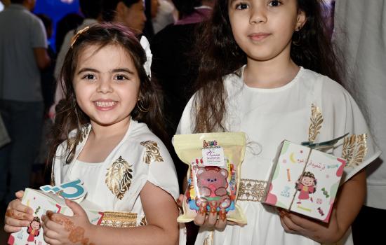 المؤسسة القطرية للعمل الاجتماعي ومراكزها يحتفون بليلة القرنقعوه في الحزم مول