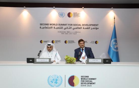 المؤسسة القطرية للعمل الاجتماعي تختتم مشاركتها في القمة العالمية الثانية للتنمية الاجتماعية بتوقيع مذكرة تفاهم وعدد من الاجتماعات الثنائية