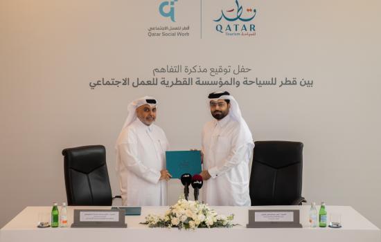 المؤسسة القطرية للعمل الاجتماعي توقّع مذكرة تفاهم مع قطر للسياحة لتعزيز السياحة الشاملة وإطلاق مبادرة "مساحات صديقة للتوحد"
