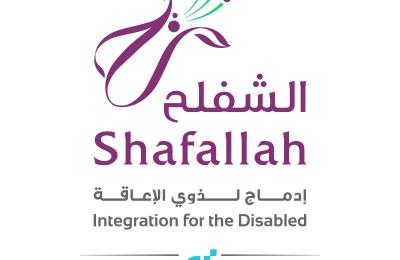 مركز الشفلح