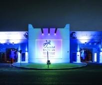 اليوم العالمي للاشخاص ذوي الاعاقة