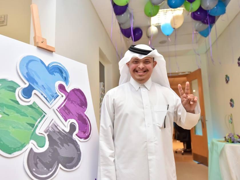 اليوم العالمي للاشخاص لمتلازمة داون