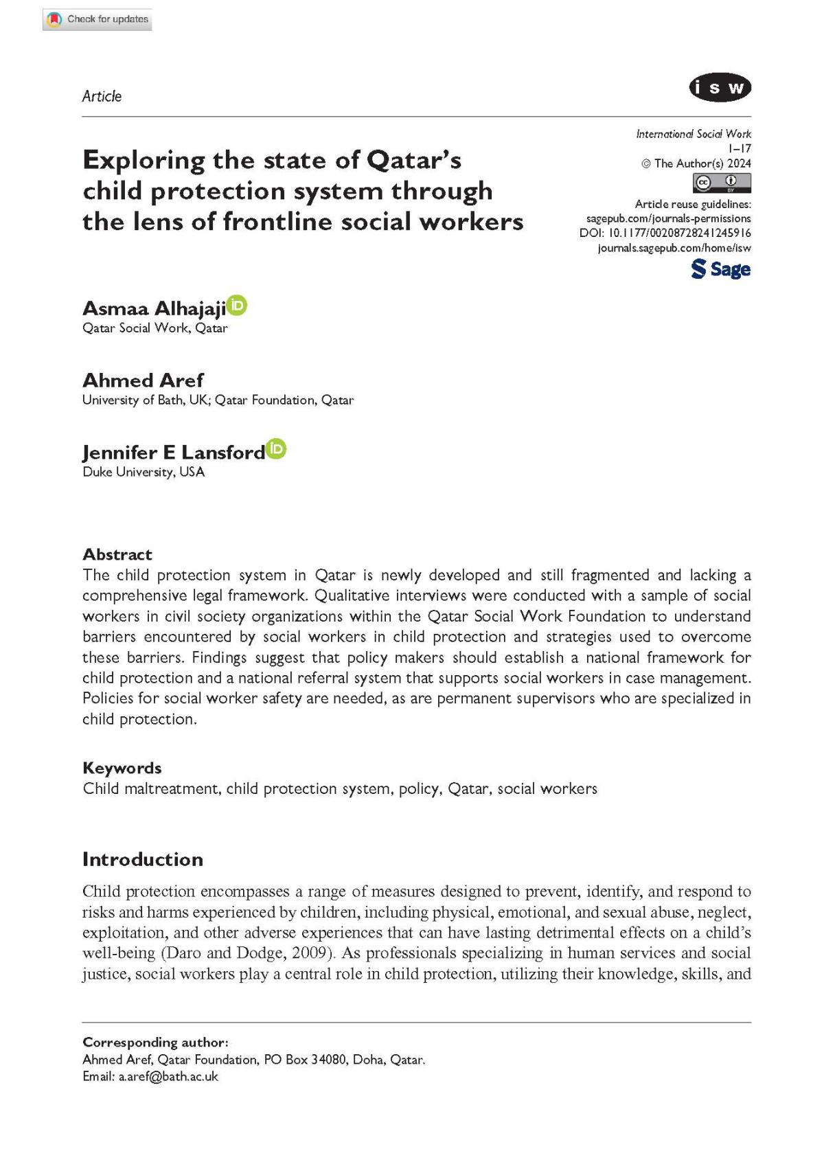 الأخصائيين الاجتماعيين العاملين في مجال حماية الطفل في قطر