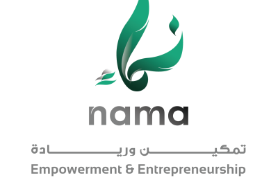 Nama logo