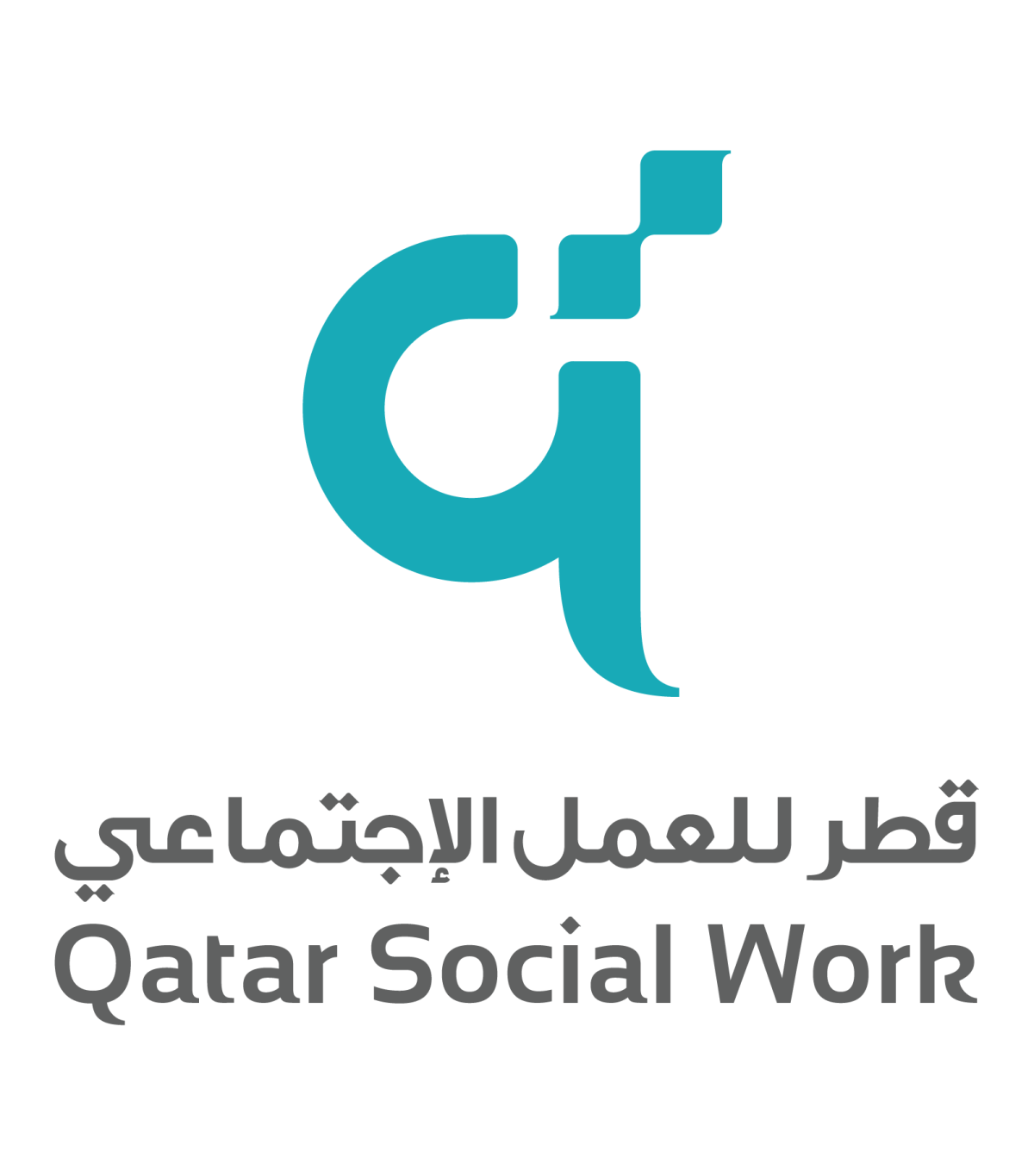 قطر للعمل الإجتماعي