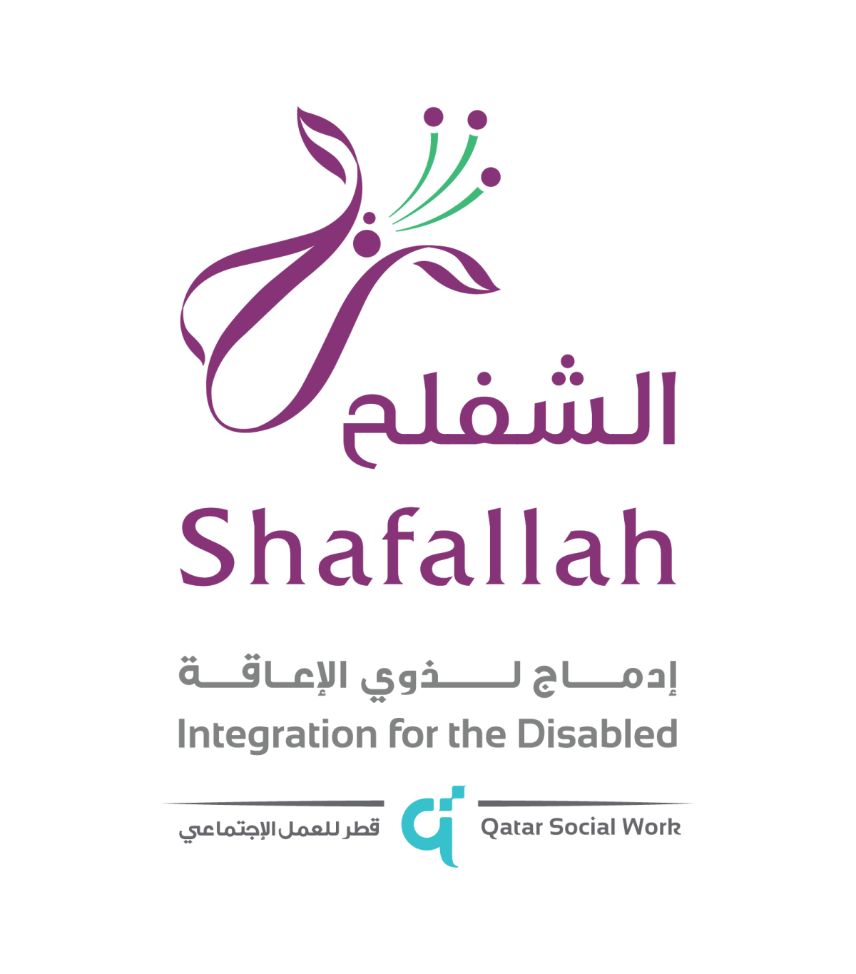 Shafallah logo