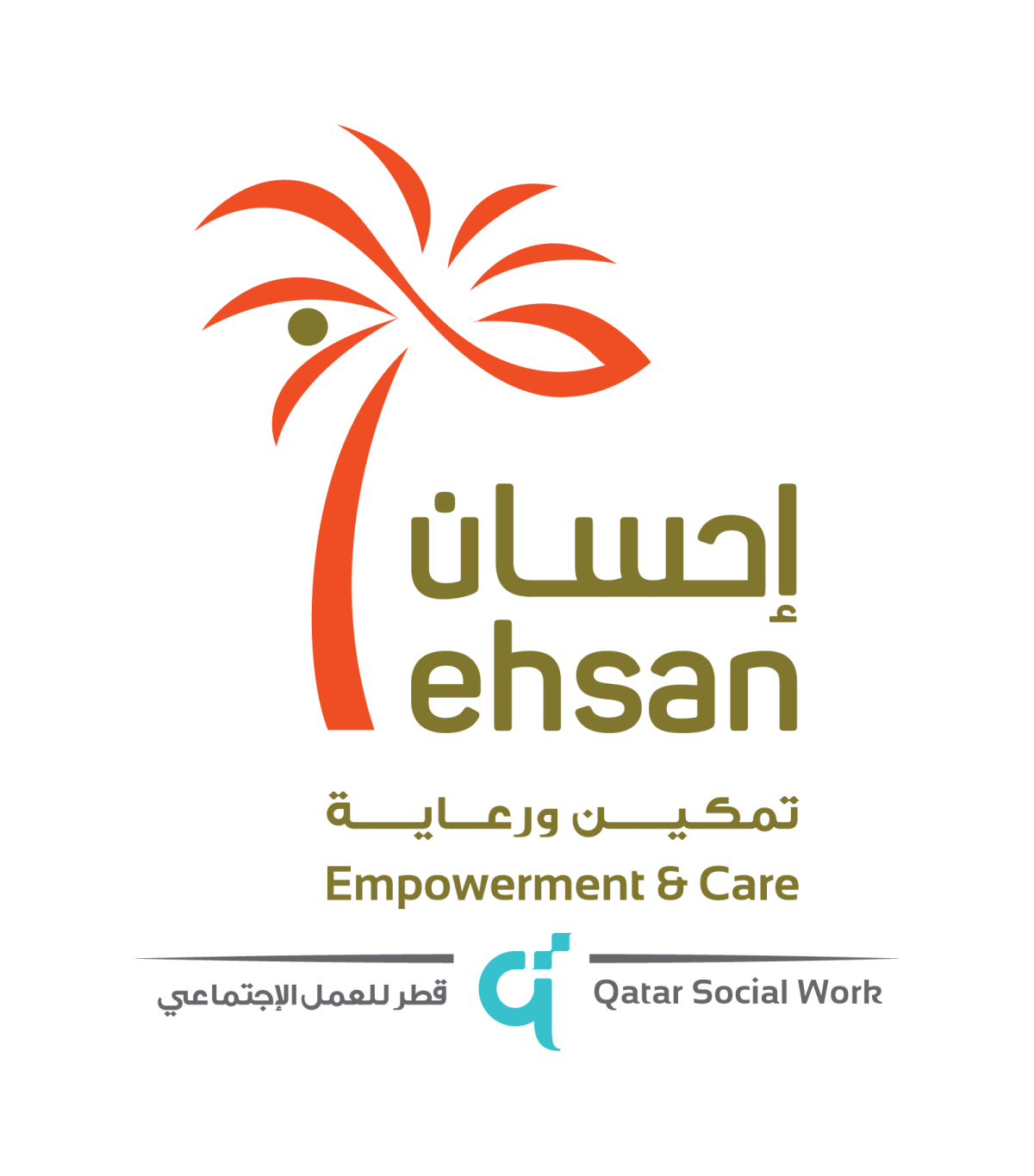 ehsan logo